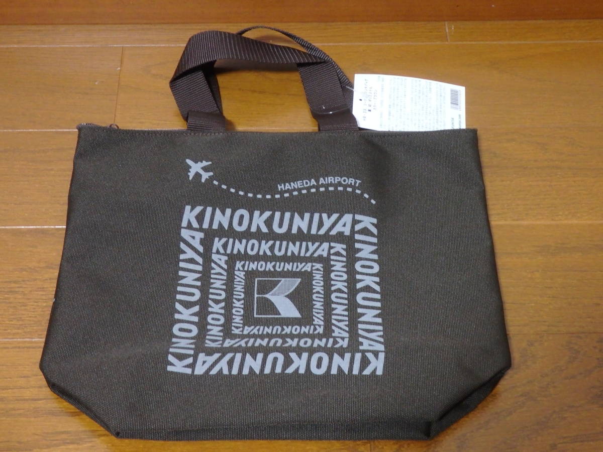  prompt decision! new goods! limitation ... shop .. country shop .no country shop KINOKUNIYA tote bag eko-bag lunch bag airplane Haneda airport Haneda airport limitation Haneda limitation 