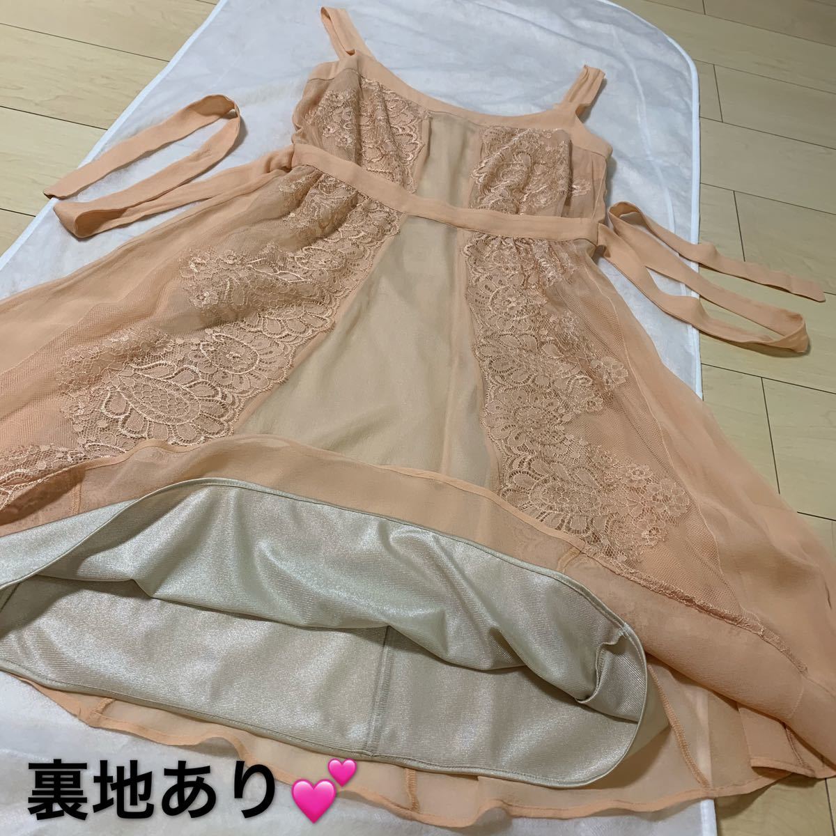 定価94.500円、PAOLA FRANI ドレス ワンピース、レディース 早い者勝ち
