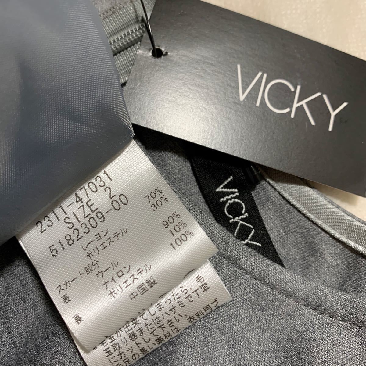 VICKY 切り替えワンピース 新品未使用、レディース 早い者勝ち 激安 素敵 ブランド 上品 可愛いおしゃれ 通学 通勤 デート タグ付き