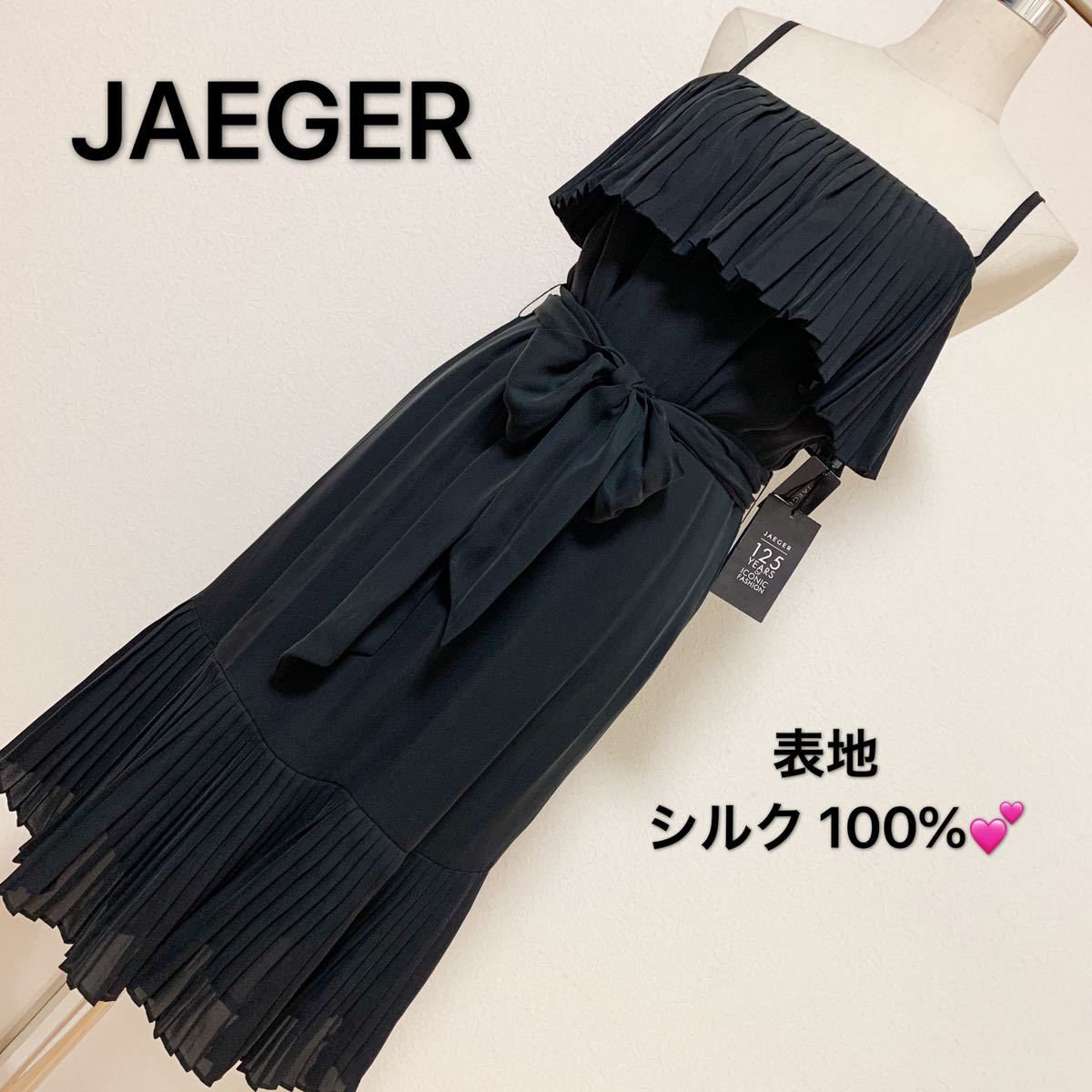 当店人気の限定モデルが再々々入荷 Jaeger シルク100 ドレス ワンピース レディース 早い者勝ち 素敵 ブランド 上品 可愛いおしゃれ 通学 通勤 デート 合コン タグ付き ポイント10倍 Garsadvogados Com Br