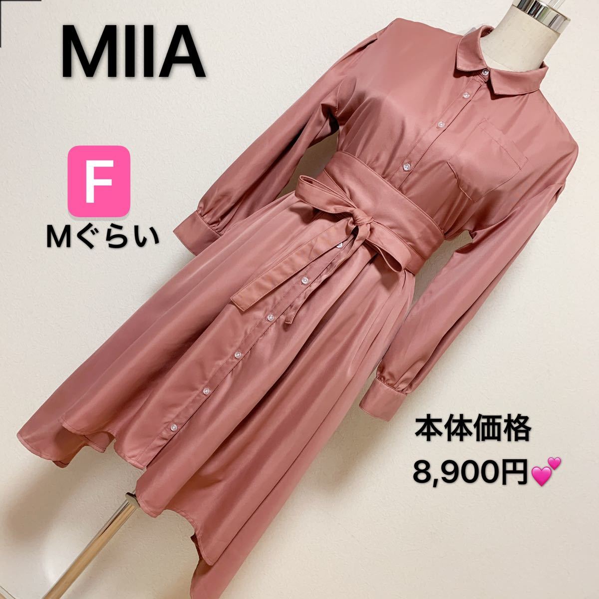 本体価格 8.900円+税 、MIIA ワンピースレディース 早い者勝ち 激安 素敵 ブランド 上品 可愛いおしゃれ 通学 通勤 デート タグ付き