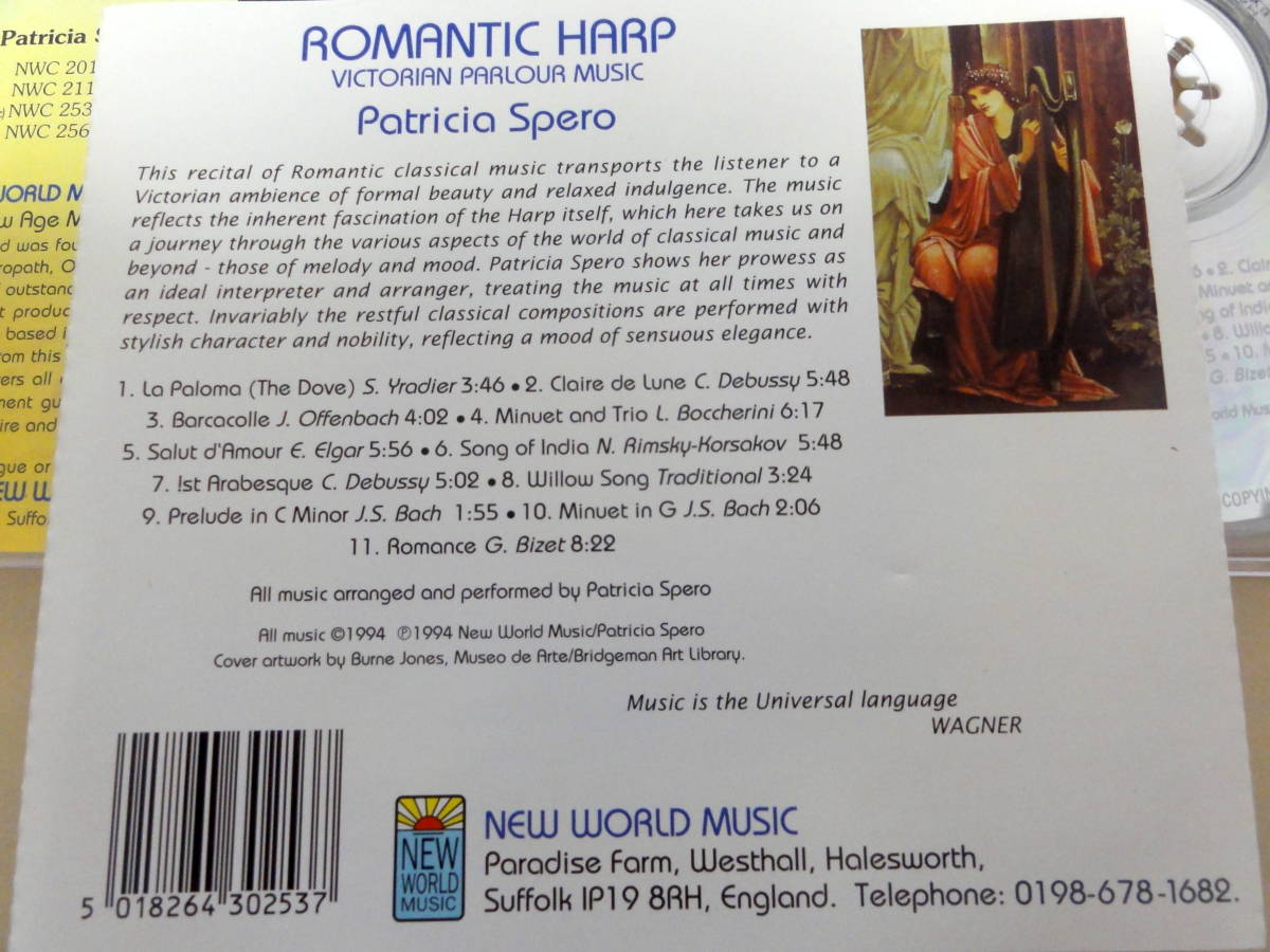Patrica Spreo / Romantic Harp : Victorian Parlour Music CD арфа NEW WORLD MUSIC New Age исцеление 