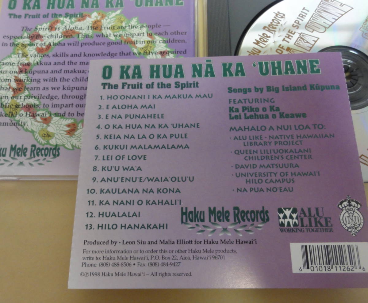 Ka Piko o Ka Lei Lehua o Keawe / O Ka Hua Na Ka 'U'hane - The Fruit Of The Spirit CD 　ハワイアン HAWAIIAN_画像2