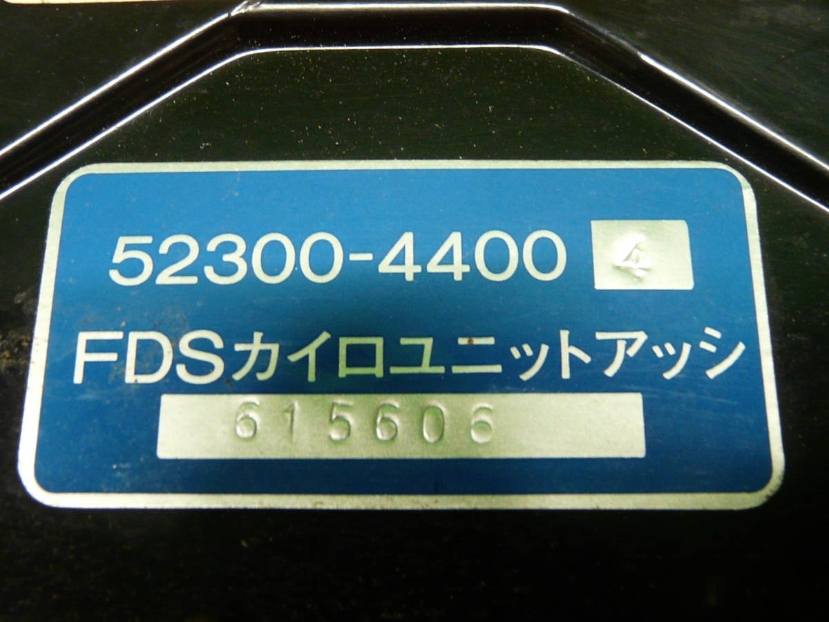  【石川】☆クボタ コンバイン マイコン R1-１６　FDS回路ユニット メインシステム コンピューター☆D-2_画像4