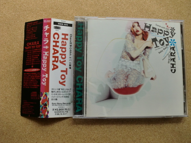 CHARA Happy Toy [ギフト/プレゼント/ご褒美] 大注目 ESCB1515 日本盤