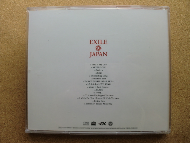 ＊EXILE／EXILE JAPAN（RZCD-59053）（日本盤）_画像3
