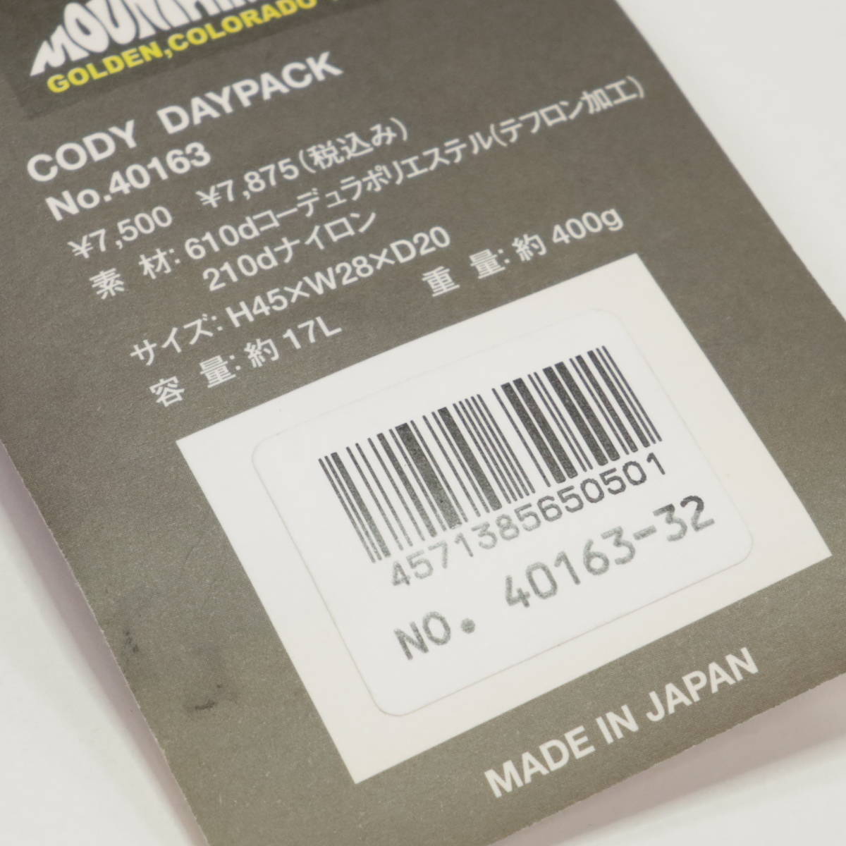item_image_5
