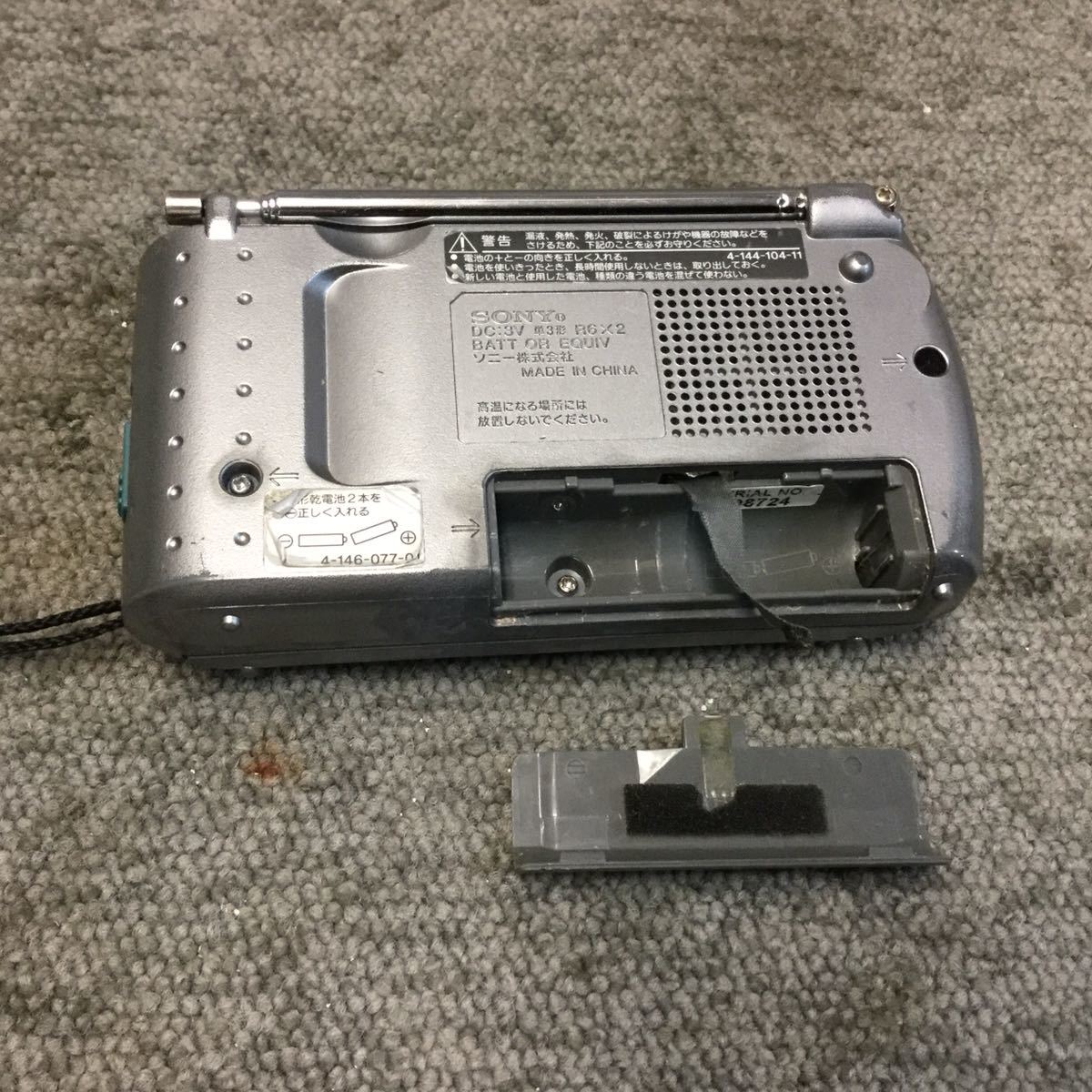 SONY FM/AMコンパクトラジオ ICF-9 ジャンク ソニー_画像3