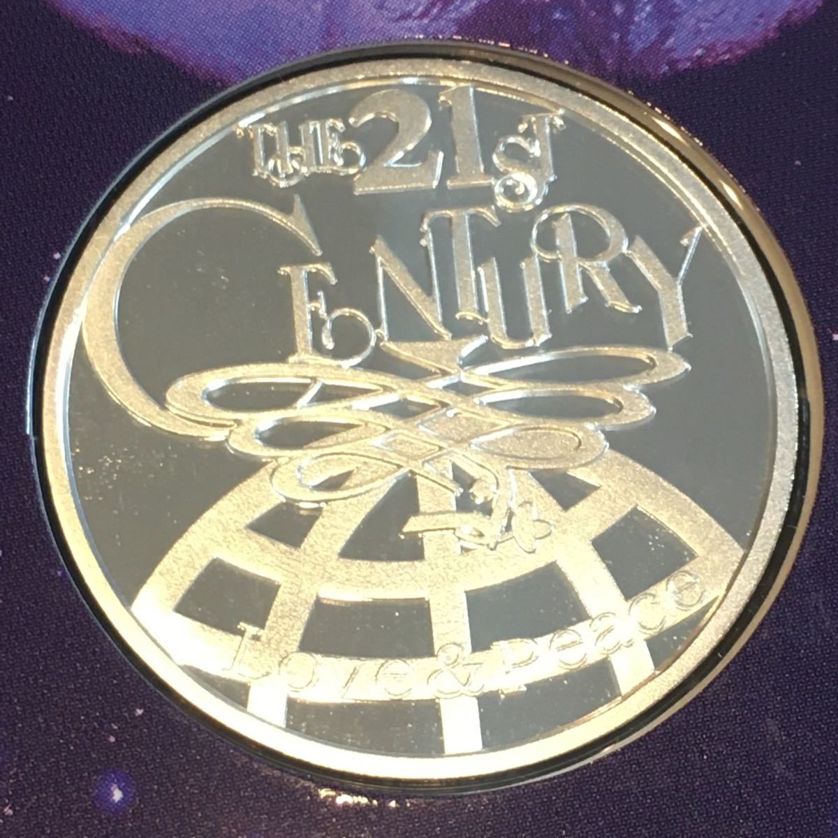 宇宙記念硬貨 21枚セット レア 純銀メダル 平成13年 純銀製21世紀センチュリーメダル