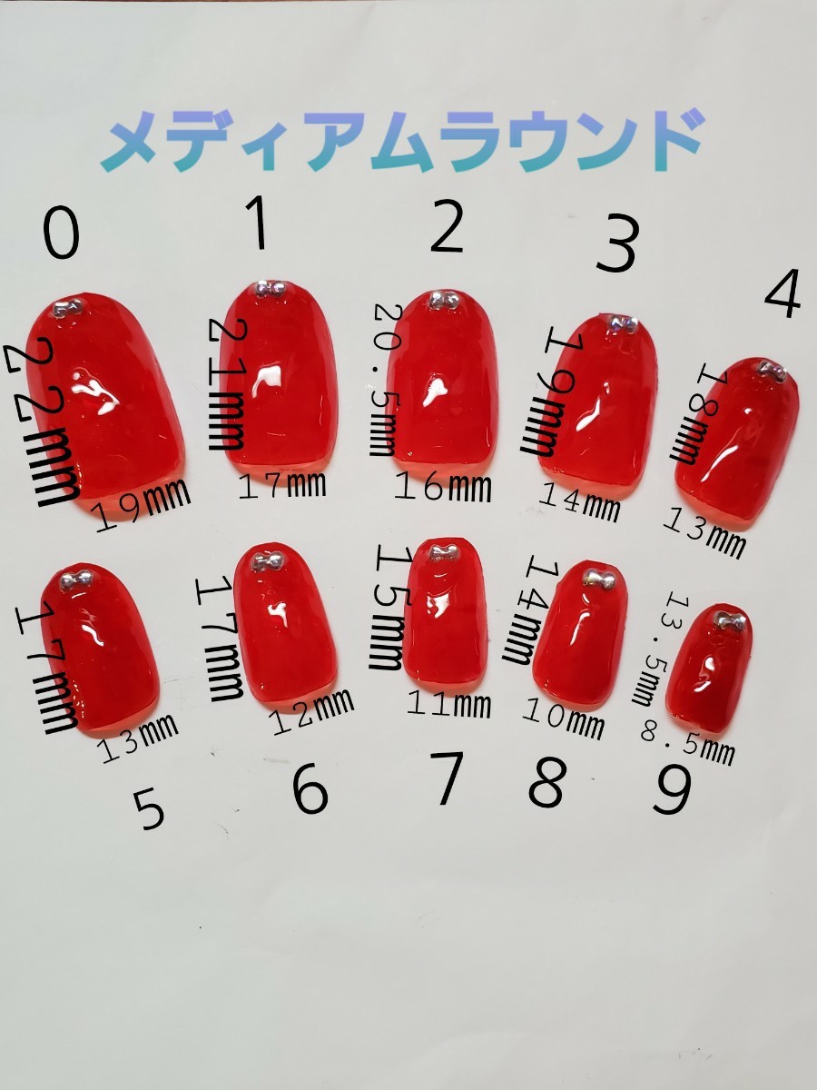 ネイルチップ Rnail073