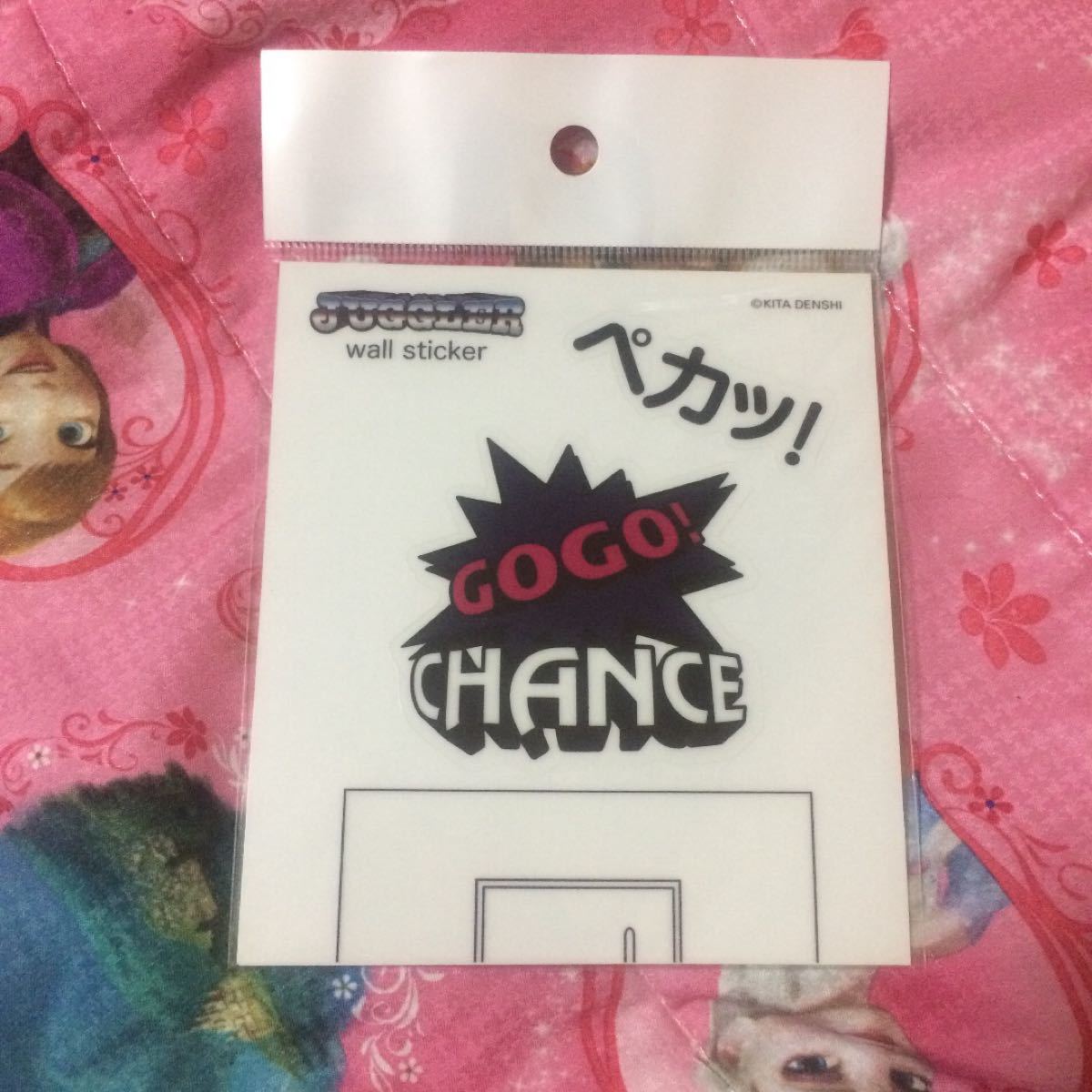 Paypayフリマ ジャグラー ステッカー 4枚 ジャグ Paypayフリマ ジャグラー ステッカー 4枚 ジャグ