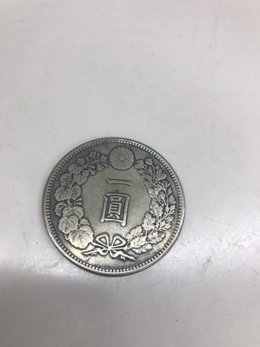 C808 旧1円銀貨明治26年- JChere雅虎拍卖代购