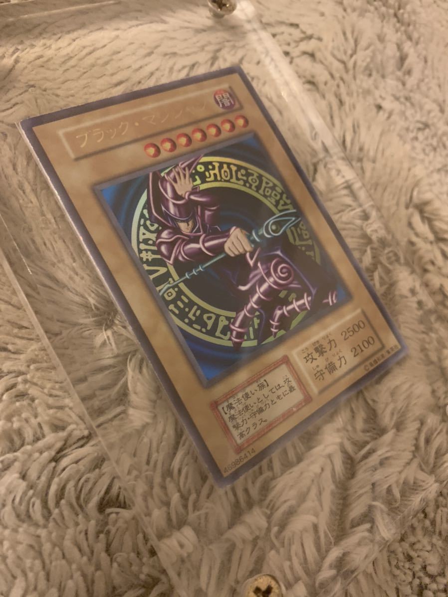人気ブラドン No.92 遊戯王 良品 初期 ブラックマジシャン ウルトラレア シングルカード