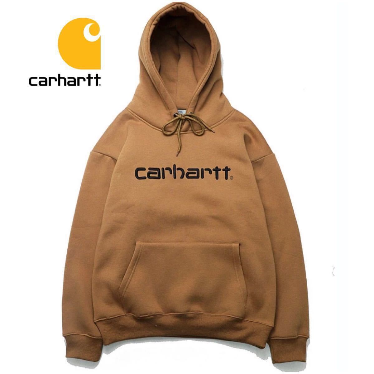カーハートパーカー carhartt Lサイズ 茶色 人気色|Yahoo カーハートパーカー carhartt Lサイズ 茶色 人気色|Yahoo