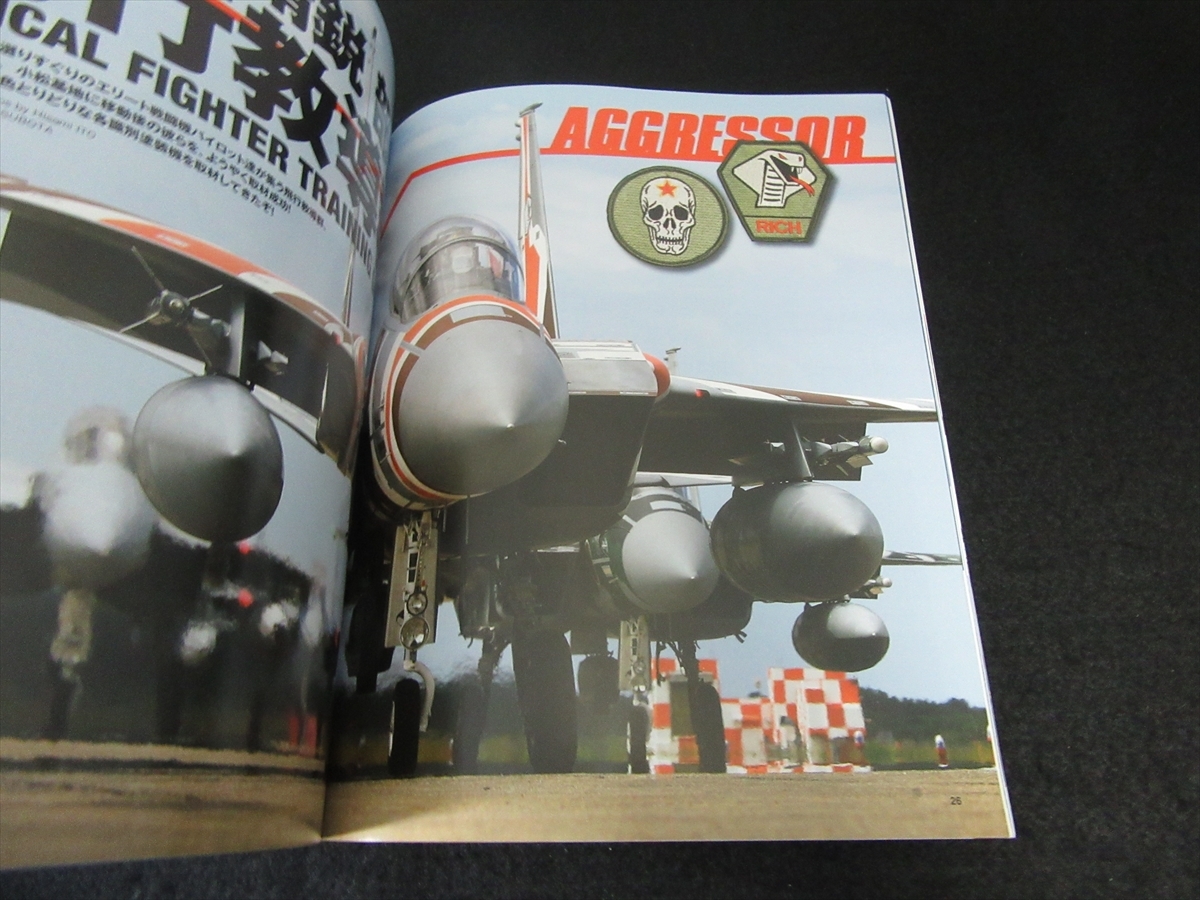DVD есть (F-35A истребитель ) распроданный журнал [J Wings ( J Wing ) 2019 год 2 месяц номер ] # отправка 120 иен специальный выпуск :F-15 UGG resa-0