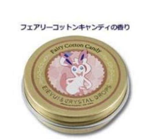 一番くじ Pokmon EIEVUI＆CRYSTAL DROPS E賞 練り香水 フェアリーコットンキャンディの香り_画像1