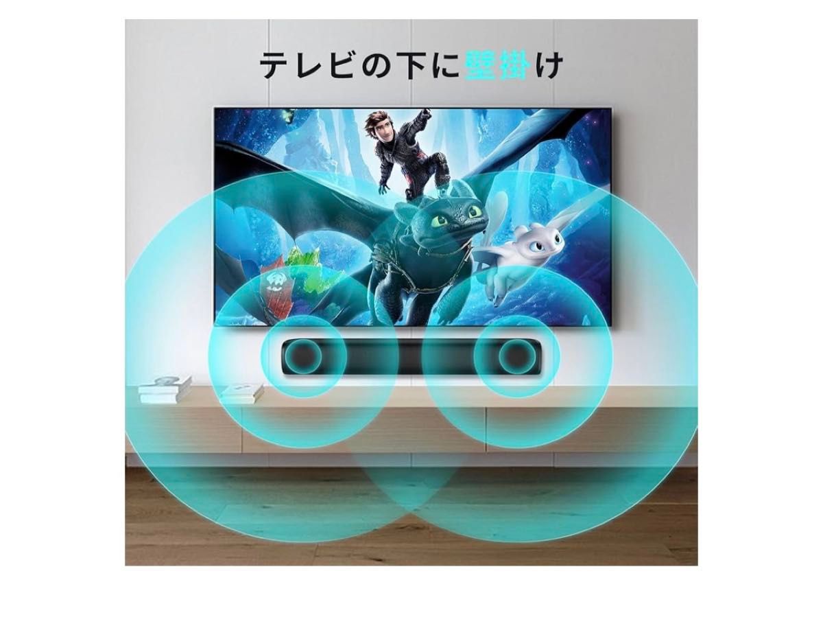 新品　サウンドバー Bluetooth5.3テレビ スピーカー KY-Mini Amazon.co.jp: HolyCrab サウンドバー Bluetooth5.3テレビ