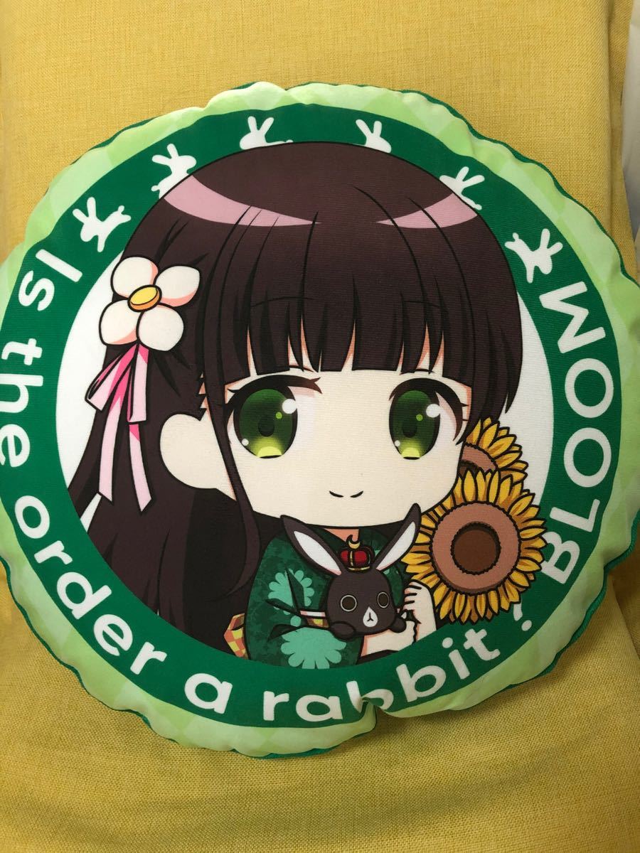 Paypayフリマ ご注文はうさぎですか ごちうさ しまむら クッション 送料無料 新品未使用 Paypayフリマ ご注文はうさぎですか ごちうさ しまむら クッション 送料無料 新品未使用