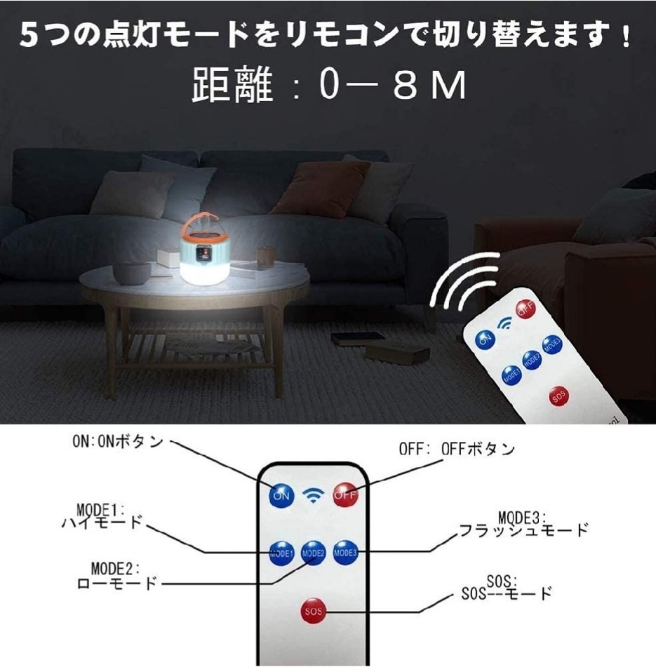 LEDランタン、ソーラーランタン、 USB 充電式 、高輝度