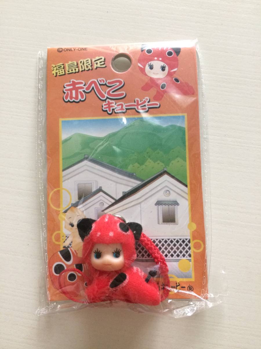 ヤフオク 福島限定 赤べこキューピー ご当地キューピー 人 ヤフオク 福島限定 赤べこキューピー ご当地キューピー 人