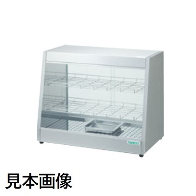 定番のお歳暮&冬ギフト 〇【新品】電気ホットショーケース SCT-490EWM【1年保証】【業務用】 タニコー 温蔵ショーケース 定番のお歳暮&冬ギフト 〇【新品】電気ホットショーケース SCT-490EWM【1年保証】【業務用】 タニコー 温蔵ショーケース