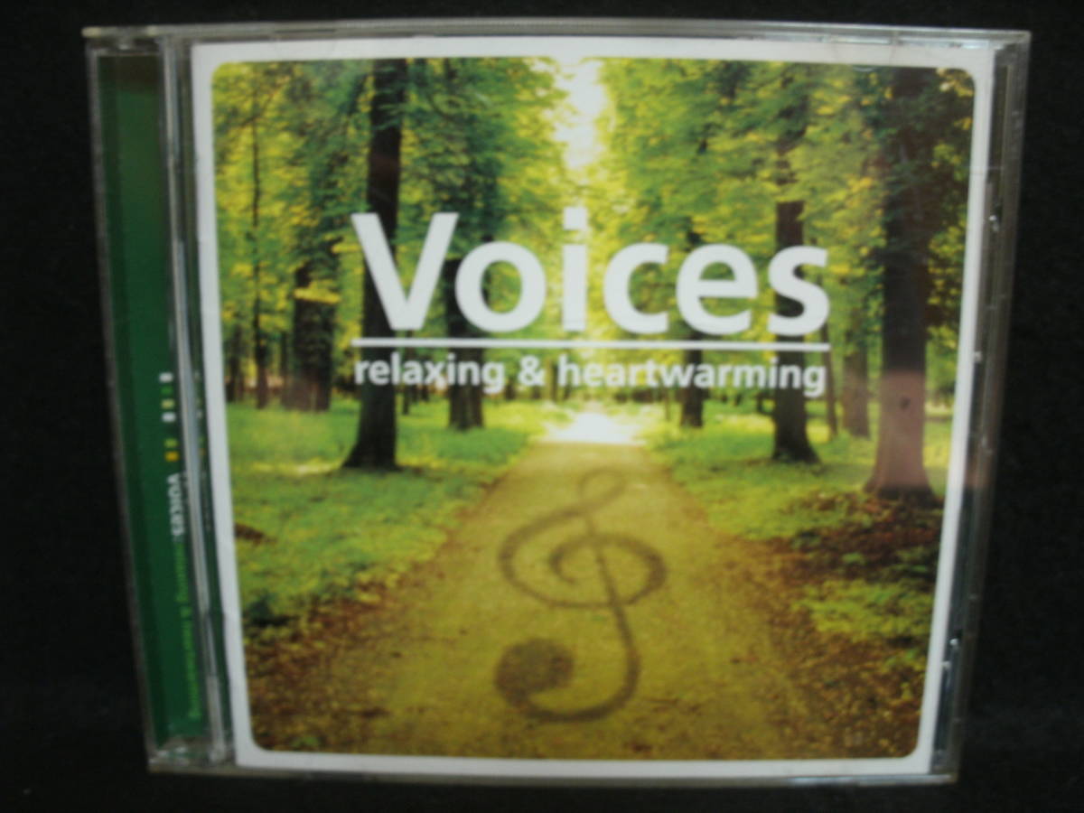 ★同梱発送不可★中古CD / Voices / relaxing & heartwarming / LIBERA / JIMMY SCOTT / ARETHA FRANKLIN / CHANTICLEER / PHIL SAWYER_画像1