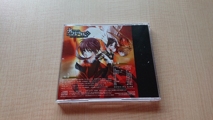 item_image_2