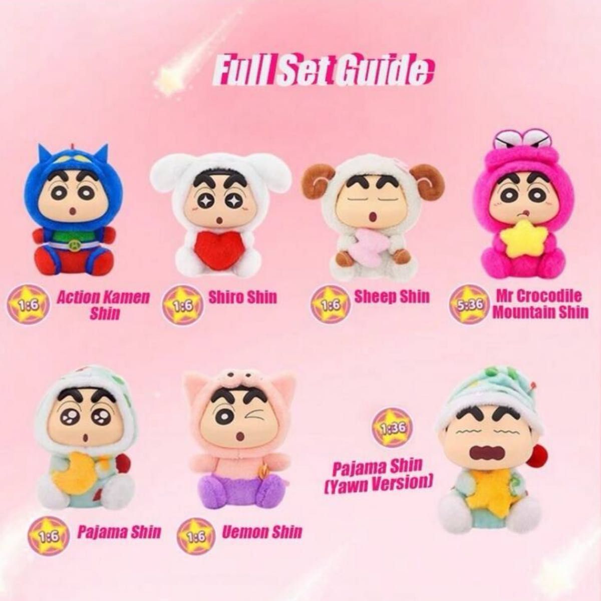 【新品未開封】クレヨンしんちゃん フィギュア 8点 まとめ売り 新品未開封】クレヨンしんちゃん フィギュア8体セット