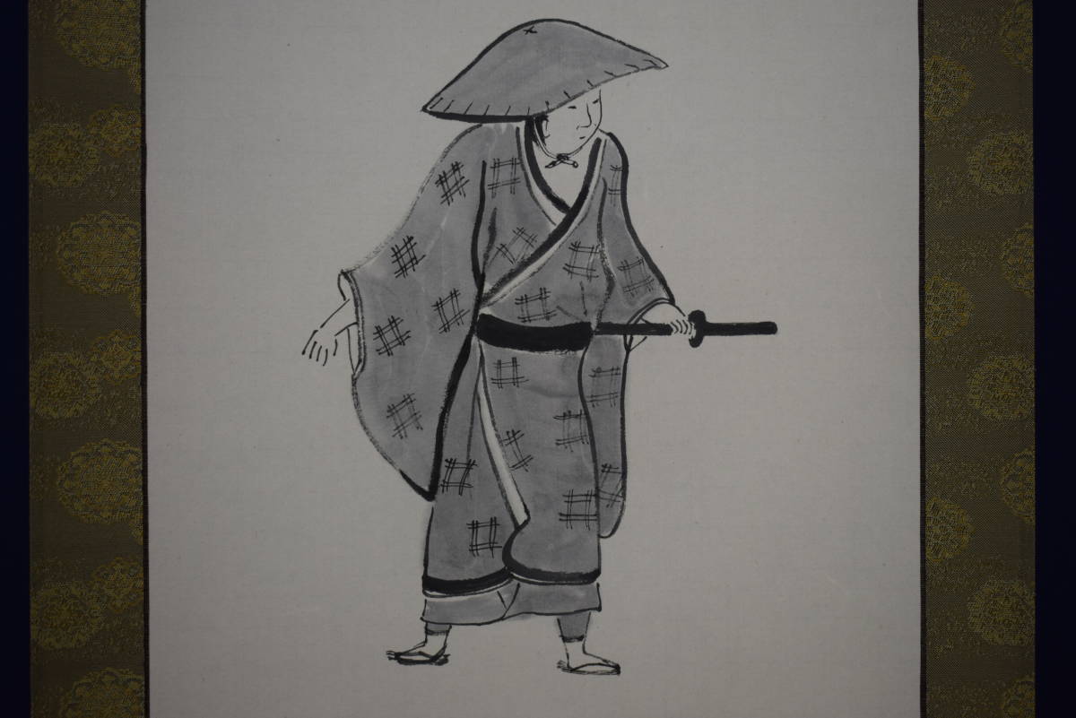 rarebookkyoto SU-147 李朝・大韓帝国表勲院・皇帝陛下南西巡幸 rarebookkyoto SU-147 李朝・大韓帝国表勲院・皇帝陛下南西巡幸
