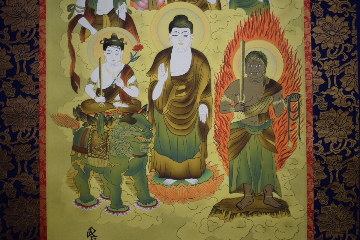 真作/日照/十三佛図/十三仏図/桐共箱/布袋屋掛軸HB-155 泉紫香/十三佛図/十三仏図/桐共箱付/布袋