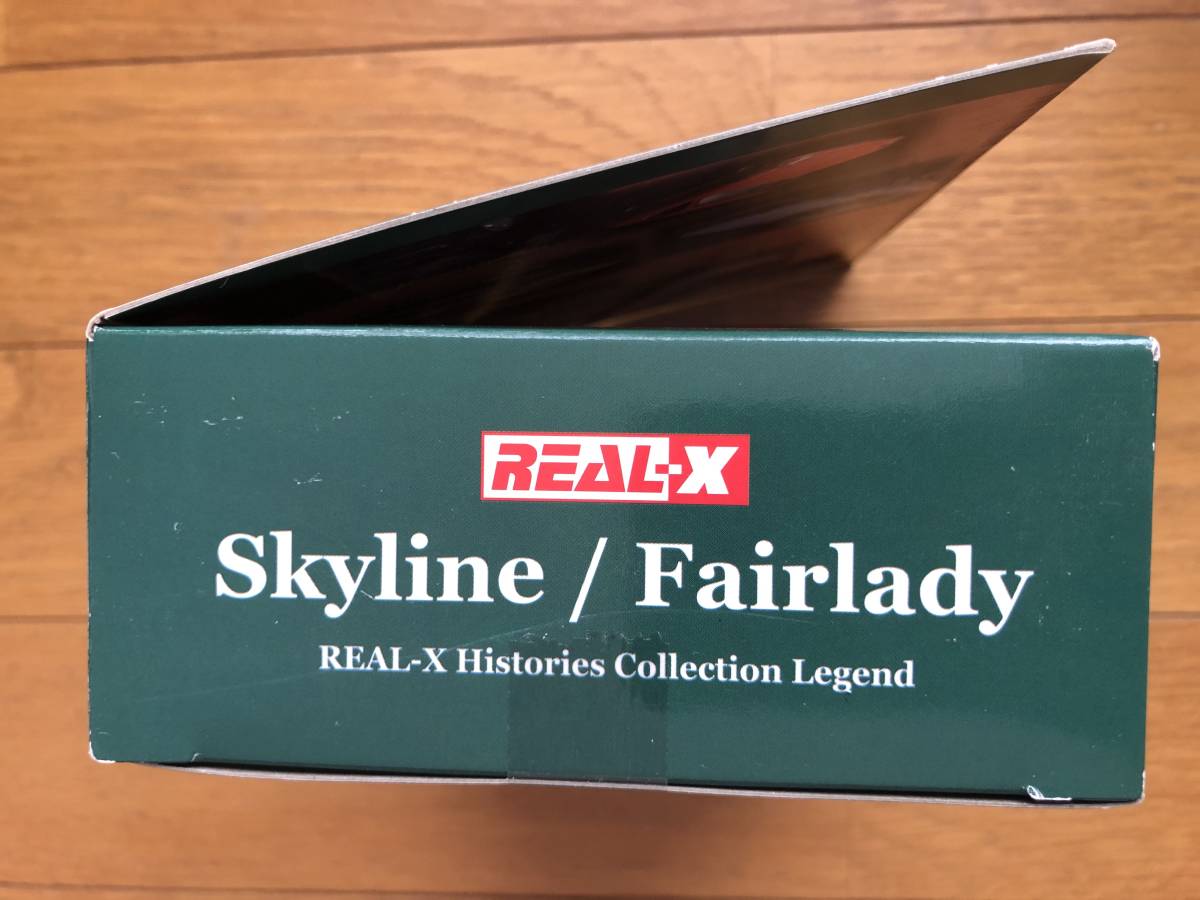 yo- Dell 1/72 REAL-X( Real-X ) Skyline / Fairlady Z No.2 нераспечатанный новый товар 