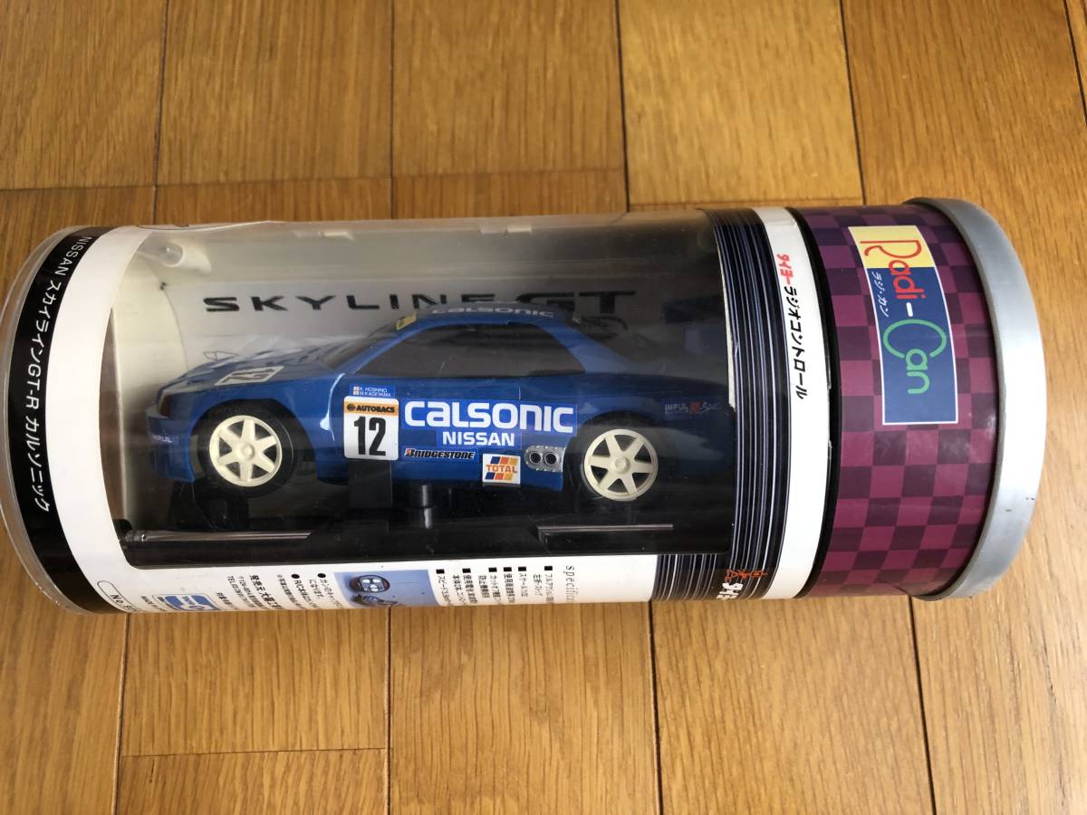 Yahoo!オークション - タイヨー ラジカン NISSAN スカイライン Yahoo!オークション - タイヨー ラジカン NISSAN スカイライン