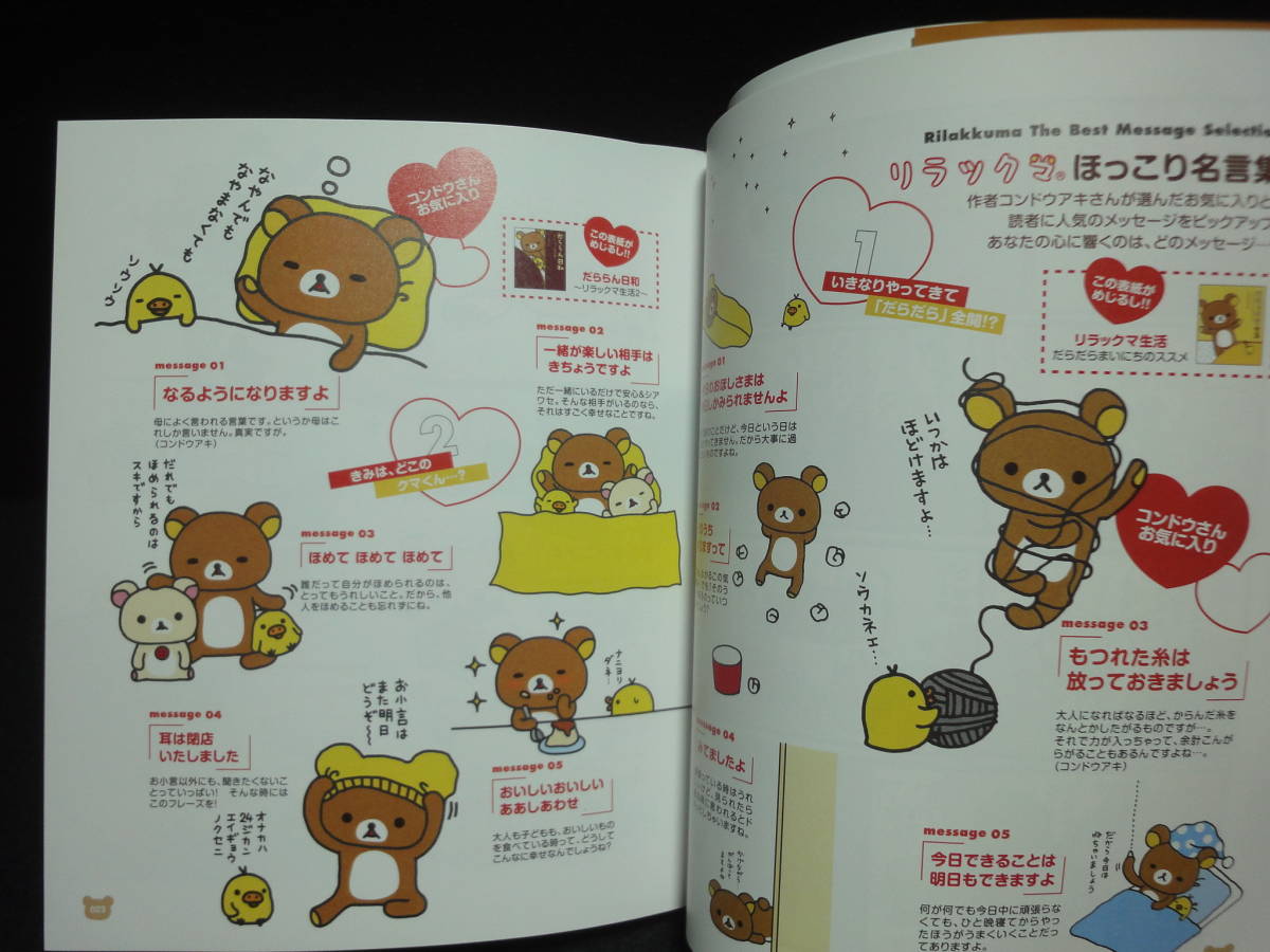Lot G Getjapan Ru Lot G Getjapan Ru