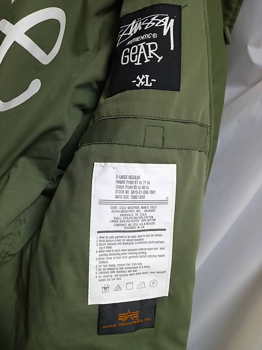 現品限り一斉値下げ! stussy×holden M65 フィールドジャケット tdh