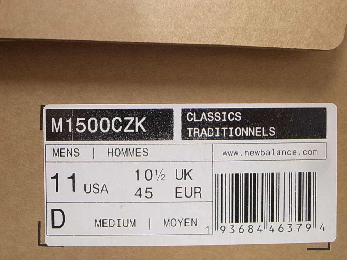 【送料無料 即決】NEW BALANCE UK製 M1500CZK 29cm US11新品アニマルパック 茶 ブラウンxチーター柄 ピッグスキンスウェード ハラコ 英国製