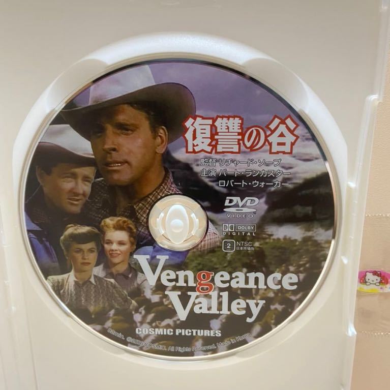 [... .]* диск только { не воспроизведение товар } западное кино DVD[ б/у DVD] фильм DVD[DVD soft ][ супер-скидка!!!]{ стоимость доставки единый по всей стране 180 иен }