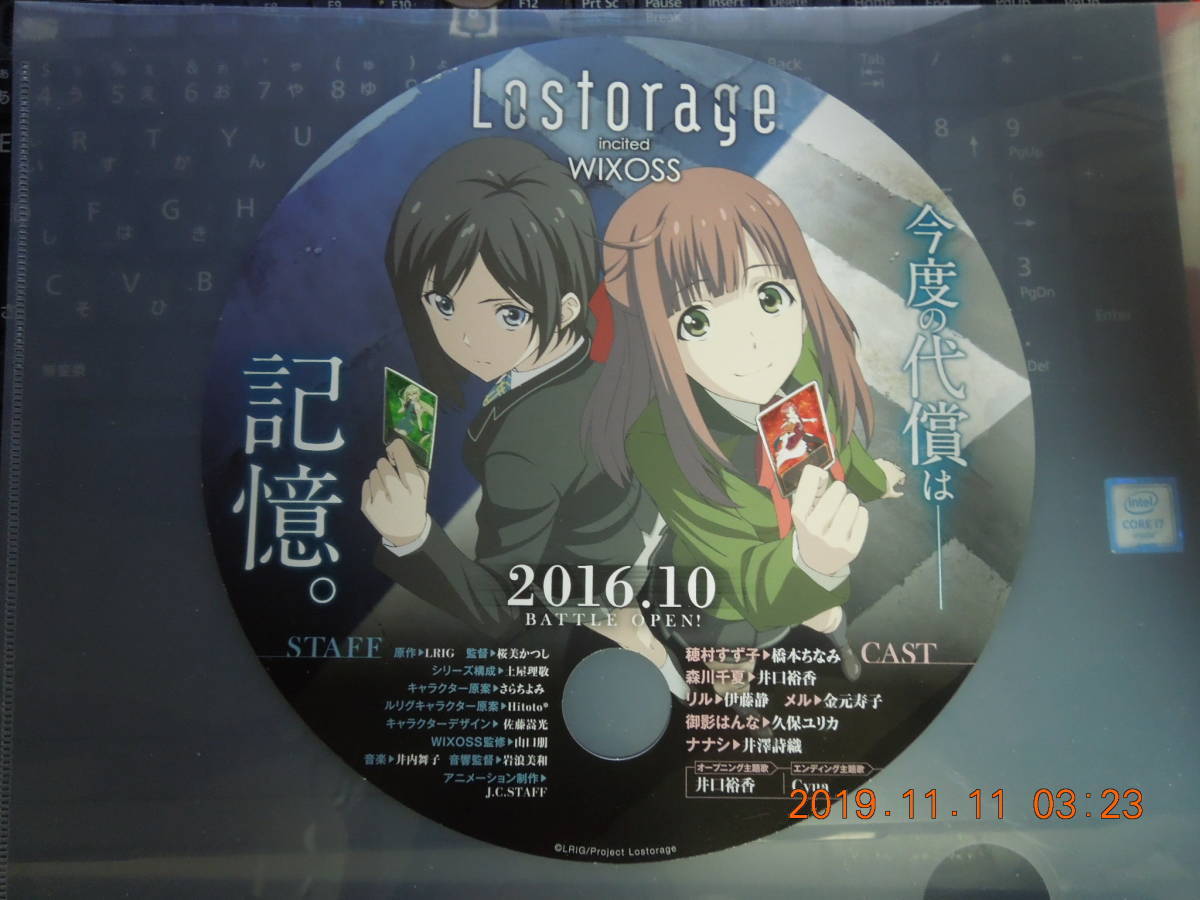 Lostorage incited WIXOSS ＆ 劇場版selector infected WIXOSS 丸型うちわ 非売品_画像1