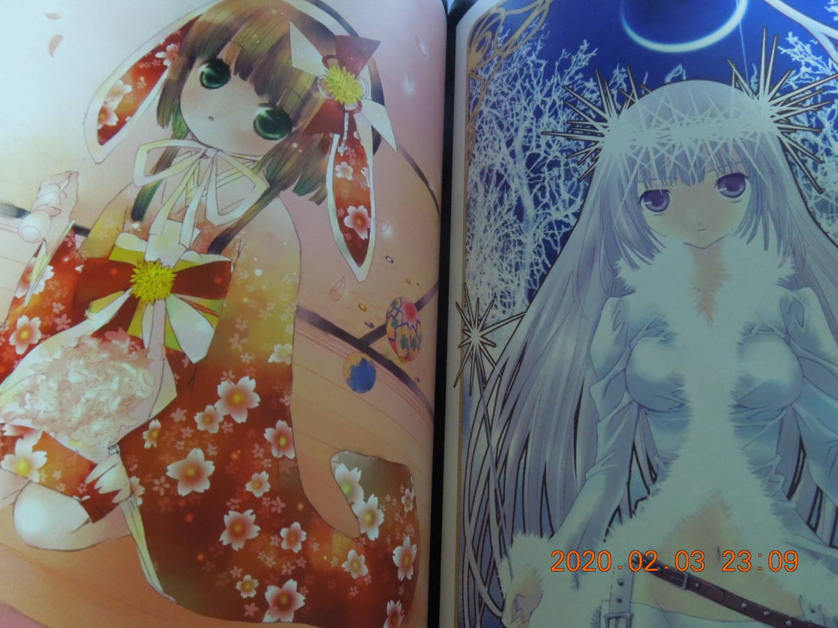 Peach Pit画集 水蜜鏡 初版 帯付き Product Details Yahoo Auctions Japan Proxy Bidding And Shopping Service From Japan Peach Pit画集 水蜜鏡 初版 帯付き Product Details Yahoo Auctions Japan Proxy Bidding And Shopping Service From Japan