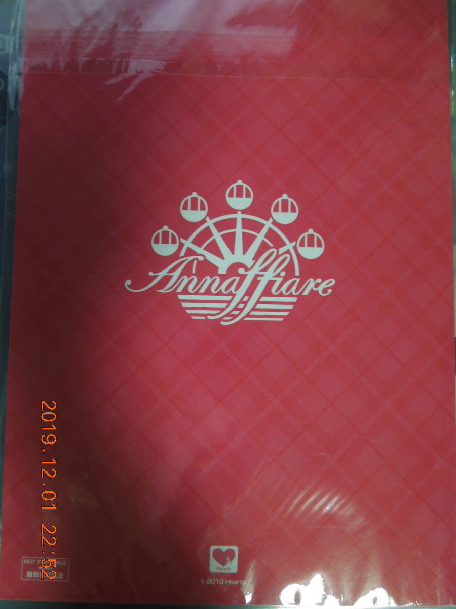 ヤフオク 恋咲く都に愛の約束を Annaffiare 設定資料集 ヤフオク 恋咲く都に愛の約束を Annaffiare 設定資料集