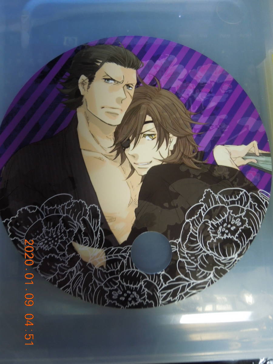  Sengoku BASARA round "uchiwa" fan / one-side . small 10 . date ../ ciao.baby three ....