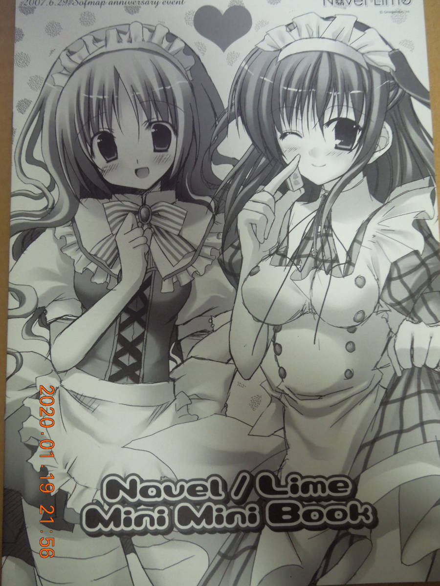 ヤフオク Navel Lime Mini Mini Book ね Pon らいpon ヤフオク Navel Lime Mini Mini Book ね Pon らいpon