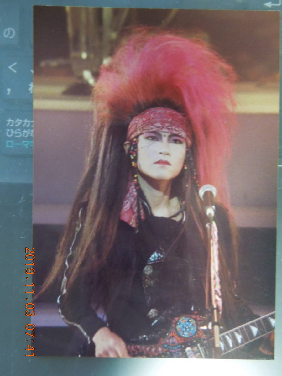 Yahoo!オークション - HIDE 写真 ブロマイド 305 / X JAPAN Yahoo!オークション - HIDE 写真 ブロマイド 305 / X JAPAN
