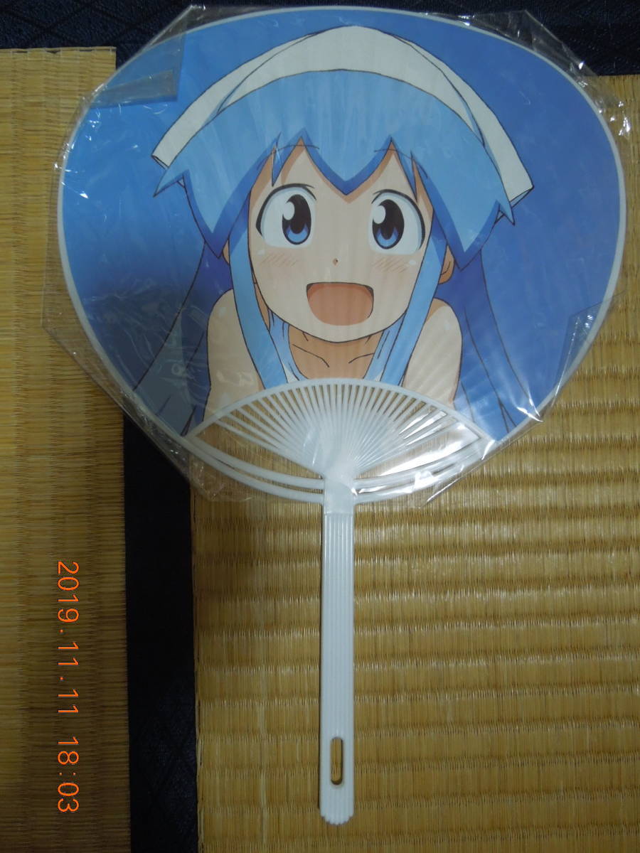  Shinryaku! Ika Musume × Mini Stop "uchiwa" fan / Ika Musume ...... thousand crane / object commodity purchase privilege 