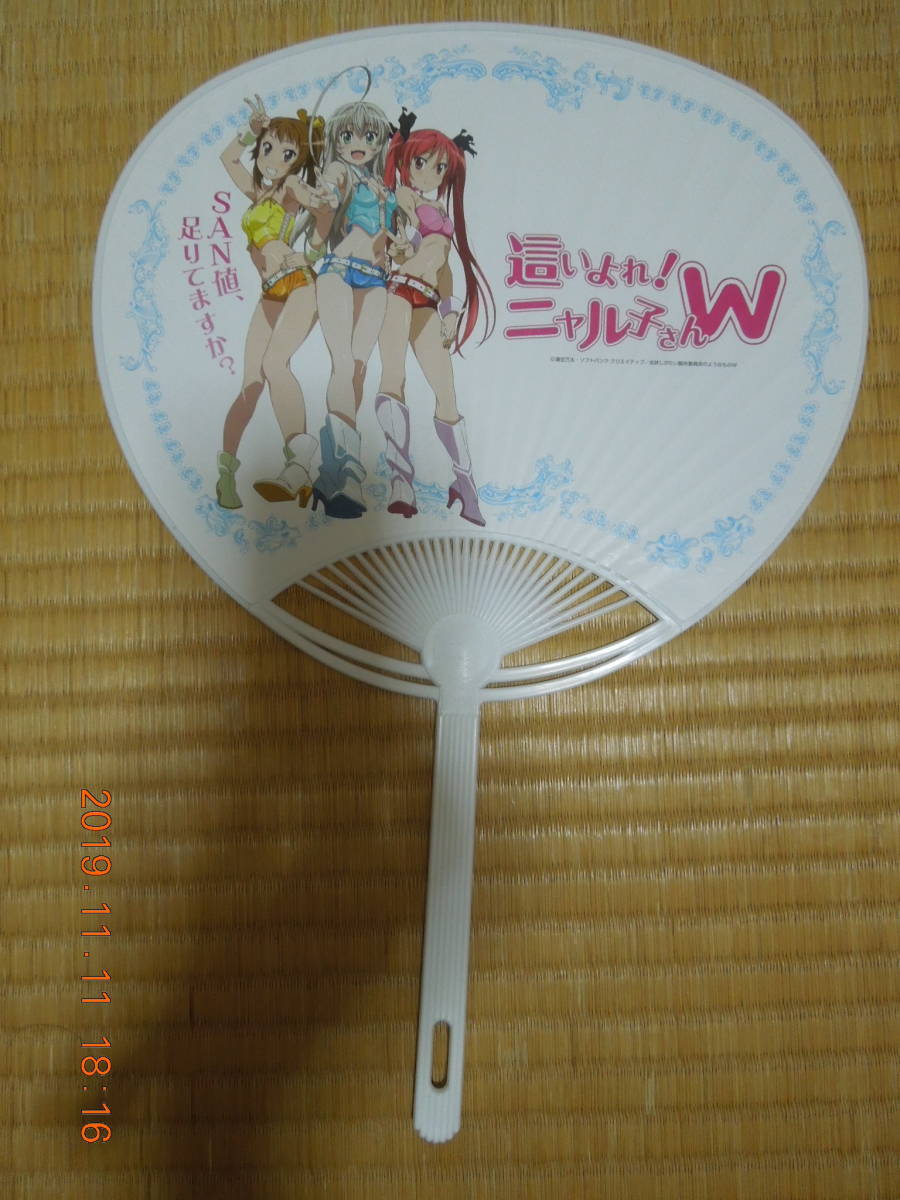 暮井珠緒の値段と価格推移は 8件の売買情報を集計した暮井珠緒の価格や価値の推移データを公開