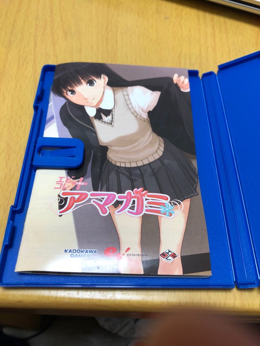 Paypayフリマ アマガミ Vita Paypayフリマ アマガミ Vita
