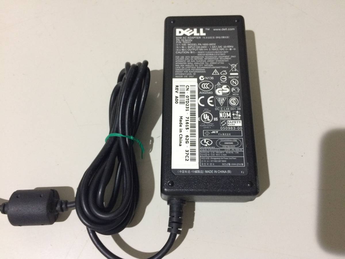 中古品 DELL PA-1600-06D2 ACアダプタ 現状品_画像4