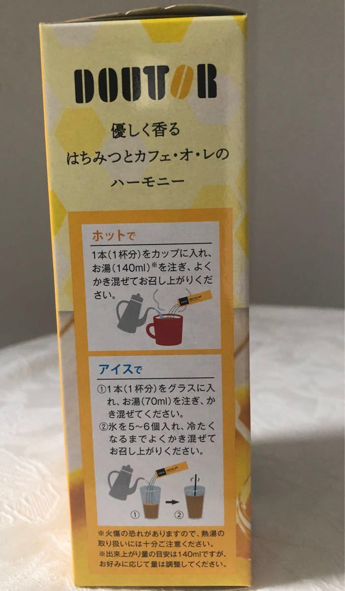 ドトール　ハニーカフェオレ　沖縄黒糖カフェオレ　インスタントスティックコーヒー