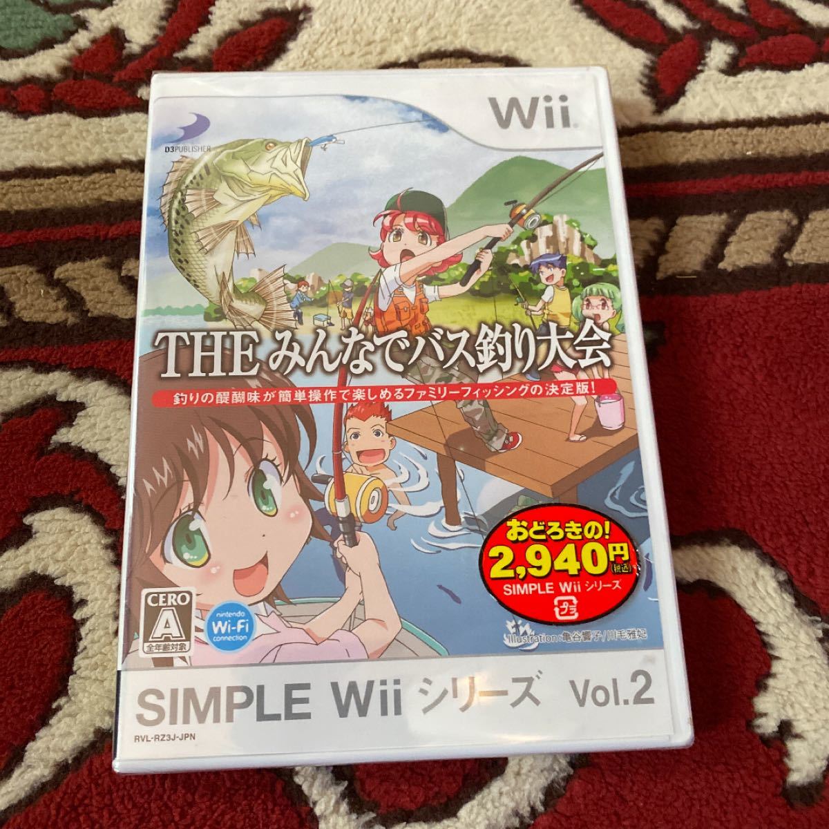 SIMPLEWiiシリーズ Vol.2 THE みんなでバス釣り大会新品未開封品