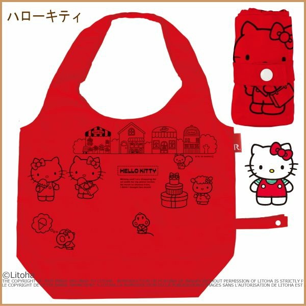 エコバッグ サンリオ SANRIO Rootote ルートート ハローキティ 