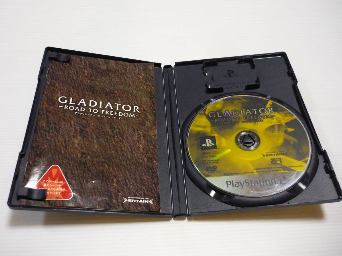 【送料無料】PS2 グラディエーター ロード トゥ フリーダム / GLADIATOR ROAD TO FREEDOM / プレイステーション2 / ゲームソフト